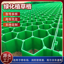 ֲ�ݸ�HDPE����ͨ��ͣ܇���@�־G��ͥԺ���ϲ�ƺ��5���ָ�ֲ�ݸ�