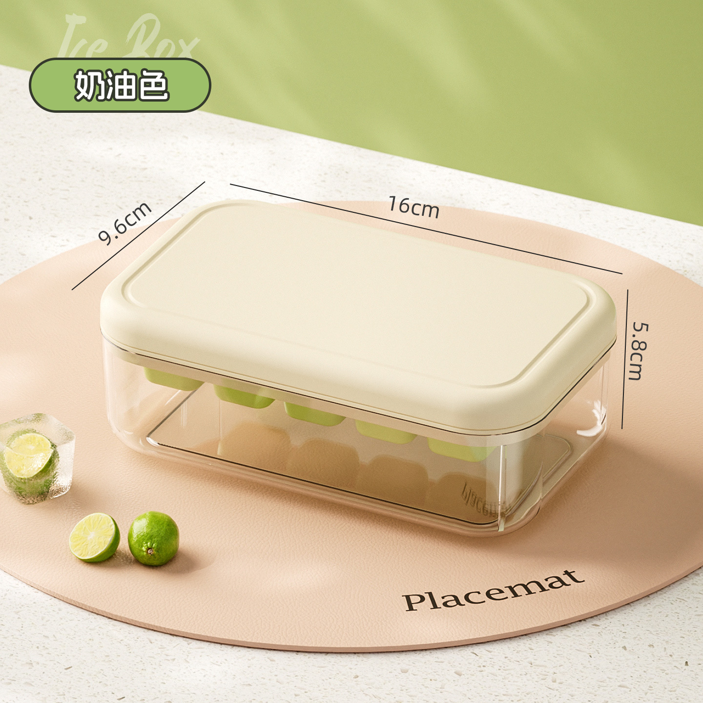 Presión de doble capa de silicona de hielo cuadrícula de hielo película de hielo congelado de grado de alimentos doméstico fácil de desmoldear caja de almacenamiento de hielo
