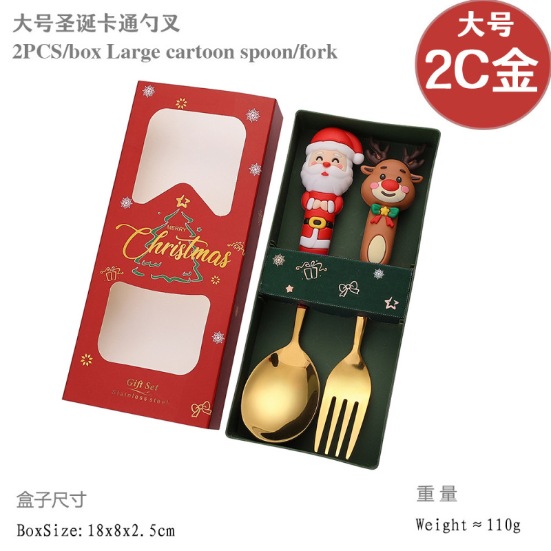 新しいクロスボーダー大型クリスマスフォークとスプーン食器セットステンレス鋼クリスマススプーンイン高価値コーヒースプーン|undefined