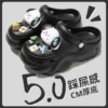 Black-8805 [Khan Dog]