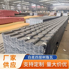 砖瓦及砌块;塑料建材