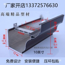 �X�Ͻ��ͲļӺ����ˮ���ܜ��ܲ���ˮ��ˮ�ռ�ˮ�ϲ��X�����ˮ��