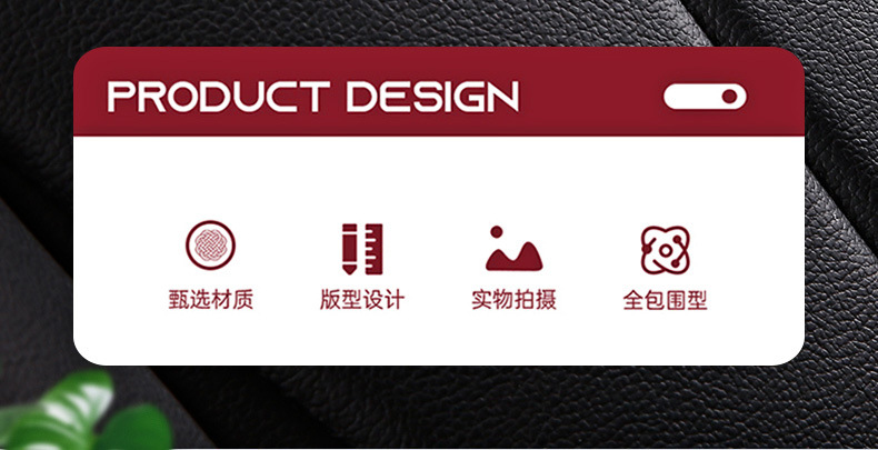 New Foreign Trade Car Seat Cushions, All-Season Universal, Full Leather, Comfortable Seat Covers, Seat Cushions, Seat Covers, Wholesale on Amazon