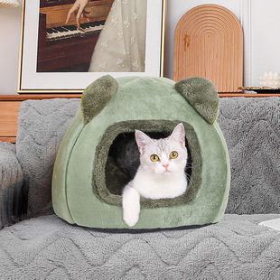Cat Nest Winter Warm Pet Removable and Washable Nest Cat Dog Small Dog Winter Sleeping Bed Cartoon Cute Kennel