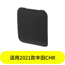 YUBO����2021�����CHR�ϳ���52128-F4360