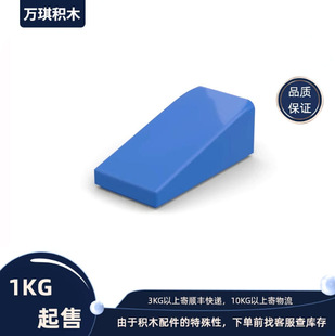 �ƽ�����С�w�����ݘ���5404��߷eľ��� ɢ�� ���lƴ�bƴ��
