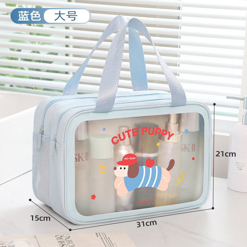 블루-라지 더블 레이어 [닥스훈트] 건식 및 습식 분리/분할 보관