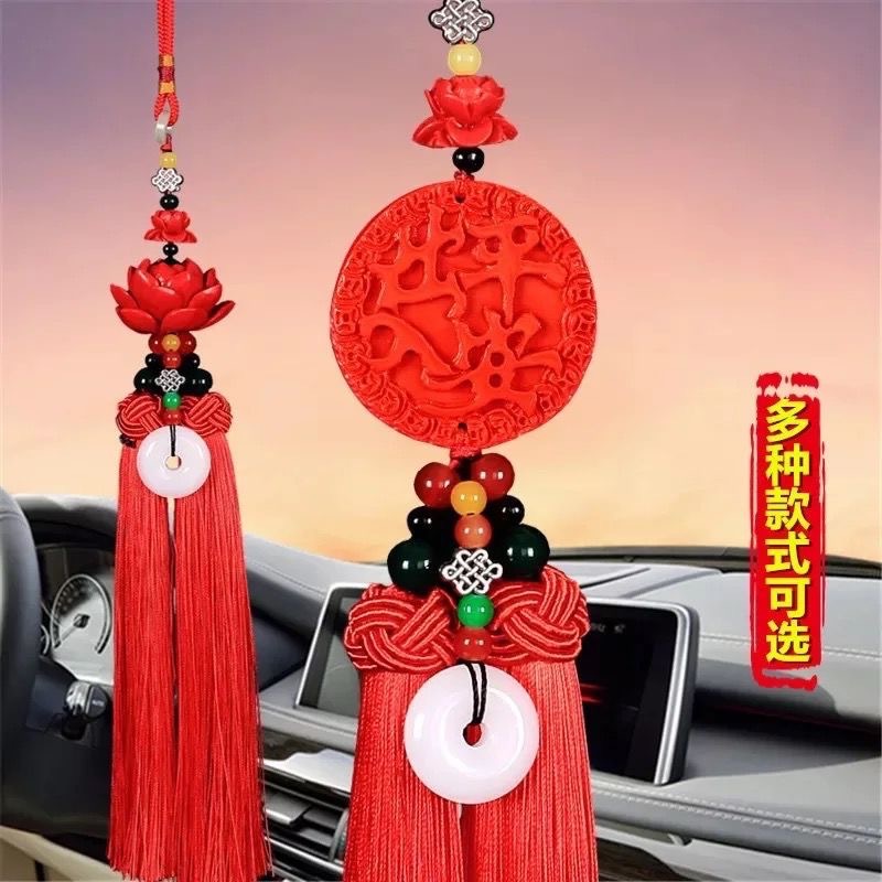 New car pendant cinnabar double-sided safe rearview mirror accessories car red Chinese knot car accessories