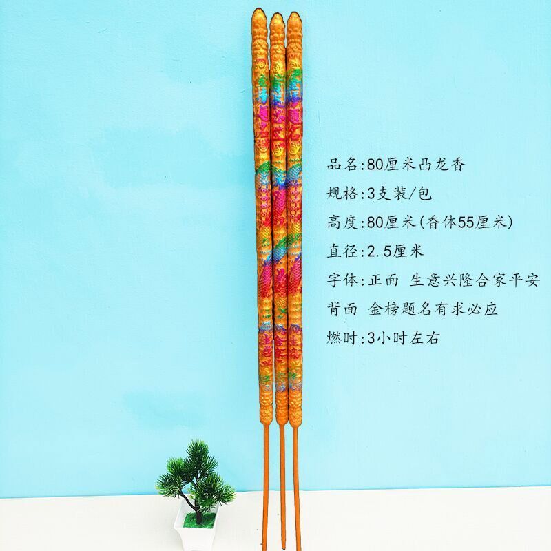 9dac8a0b-2dac-462a-95f2-75dd28a88b2e.jpe