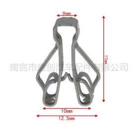 1613183180适用福特福克斯仪表台工作台下护板杂物箱铁夹卡子