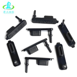 TYPEC���m��typec���m�wusb���z����늽ӿ��w���Gtype-c�z�w