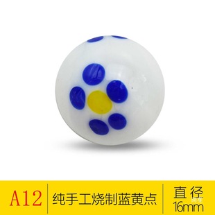 MM��ɫ���y�������~���b��쾰���鲣�����ֹ�͸���߲�16��Ư���o