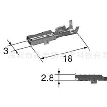 8240-4882  ס   B 䉺 ȫԭbƷ