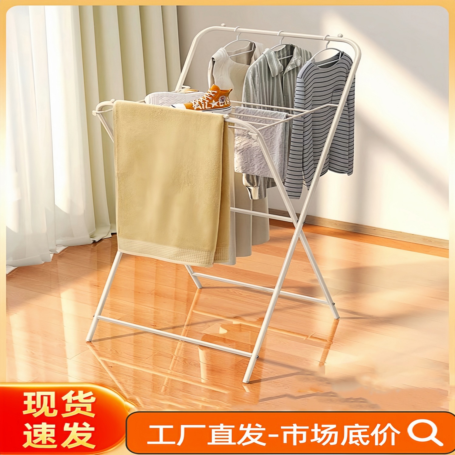 소형 옷걸이 건조대, 접이식, 실내외 사용 가능, 간편한 수납, 발코니용