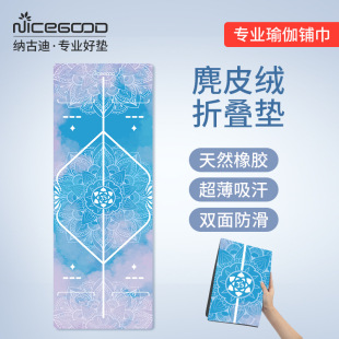 ���ۯB�Cϴ�٤�|��䁽팣�I������Ƥ�q������yʽ��Ȼ���z���É|