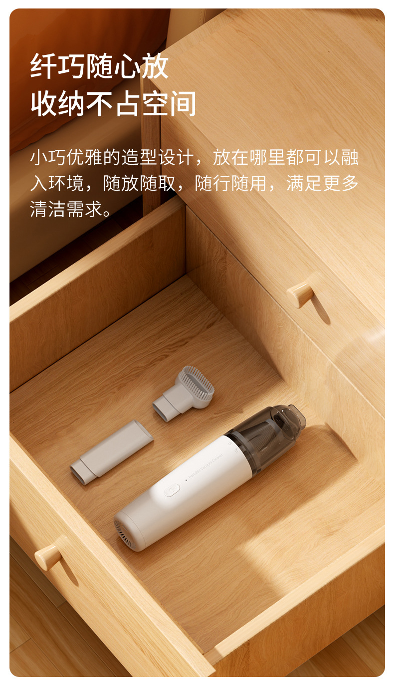 Cross-Border Portable Car Vacuum Cleaner with Super Strong Suction and High Power, Handheld Wireless Car Accessory