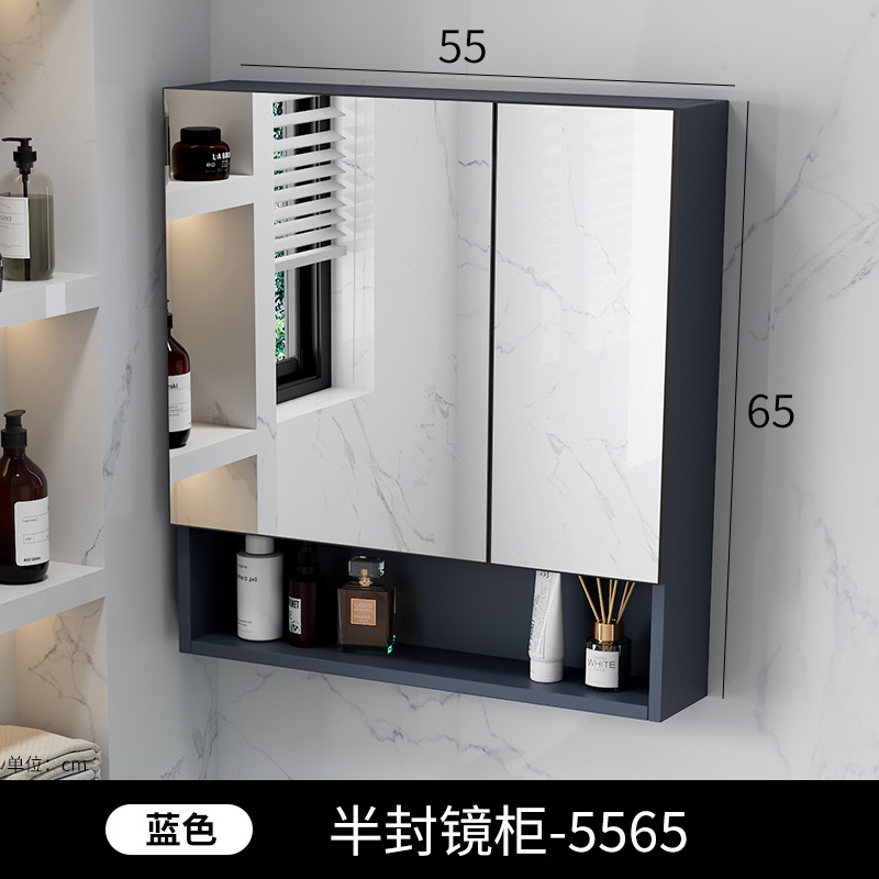 Gabinete de espejo inteligente de baño de belleza, gabinete único grueso, tipo de pared inteligente con lámpara de correa de almacenamiento integral, gabinete de espejo, lente de espejo