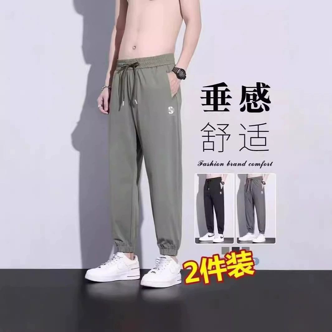 Ледяные шелковые повседневные брюки мужские свободные лучи ноги спортивные мужские брюки Летняя мода 2024 новые укороченные брюки