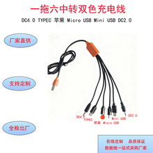 ע��USB�п����Dһ�������는�����Type-C����һ�Դ��һ����