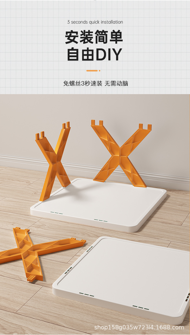 O1CN01HS7fuc1x8nCVTbxh2_!!2097