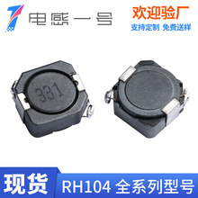 @늸CDRH105R-330UH 470UH 22UH 33UH 47UH늸