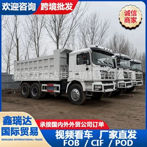 Shaanqi Delong F3000 dump truck for engineering and mining, soil transport vehicle, available for on-site inspection and direct delivery