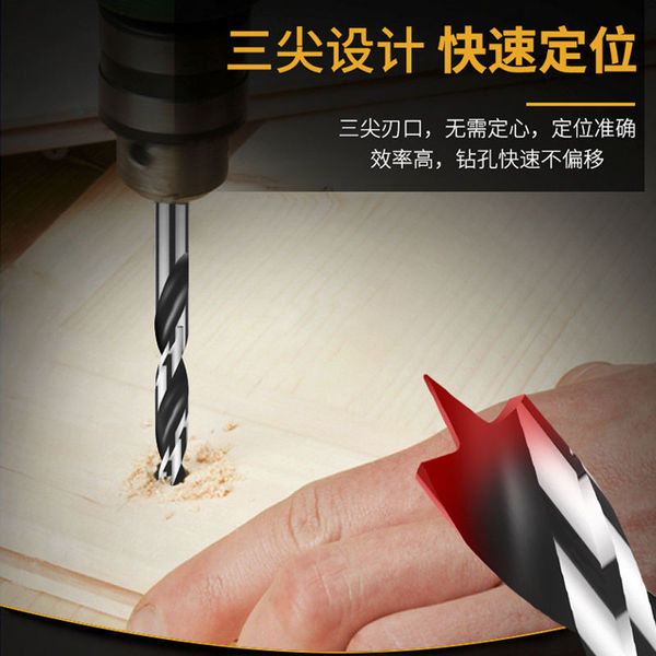 carpentry