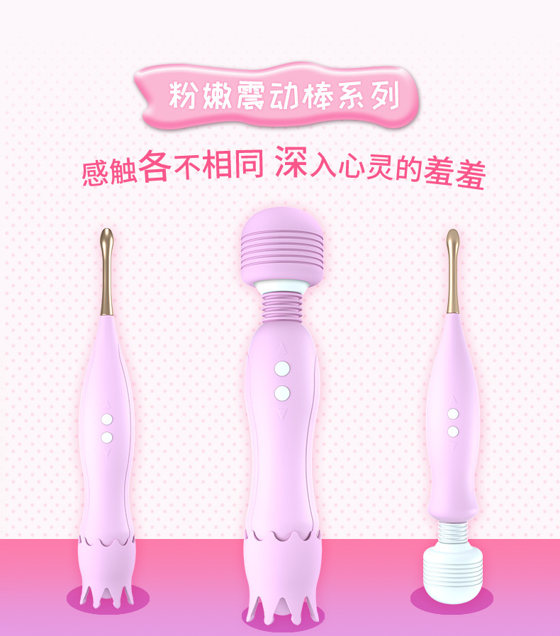 Double-Head Tongue Lick Vibrator, Soft Silicone-Feel Stimulator, Pink Adult Massager — detail image 4
