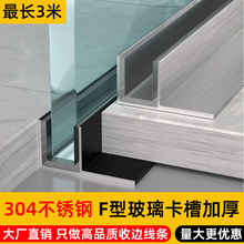 304���P�F�Ͱ�����ԡ���A�������U���X����U�Ͱ�߅�lTT�Ͳ��տ�
