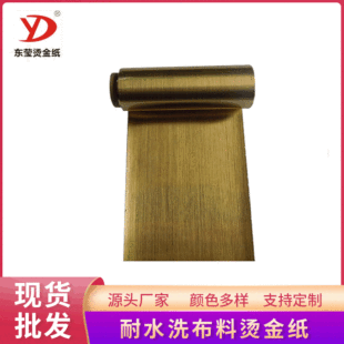 �|���C�� �����⚤�֙C����ø߶����z�C��LOGO�Cӡ������