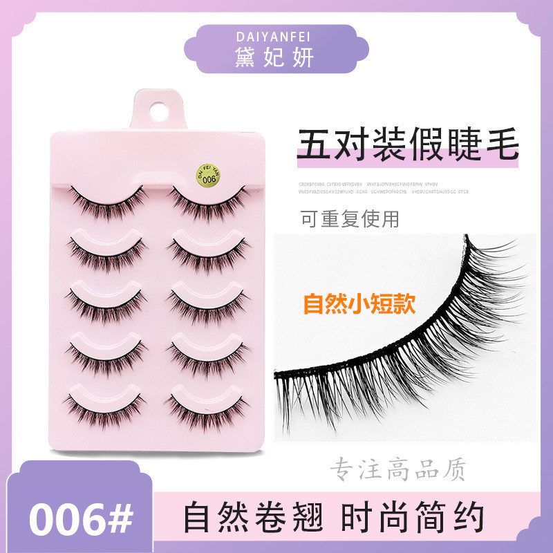Cinco pares de pestañas naturales de rollo denso diablo pequeñas pestañas falsas suaves minimalistas de moda pestañas de ojos cruzados una variedad de opciones