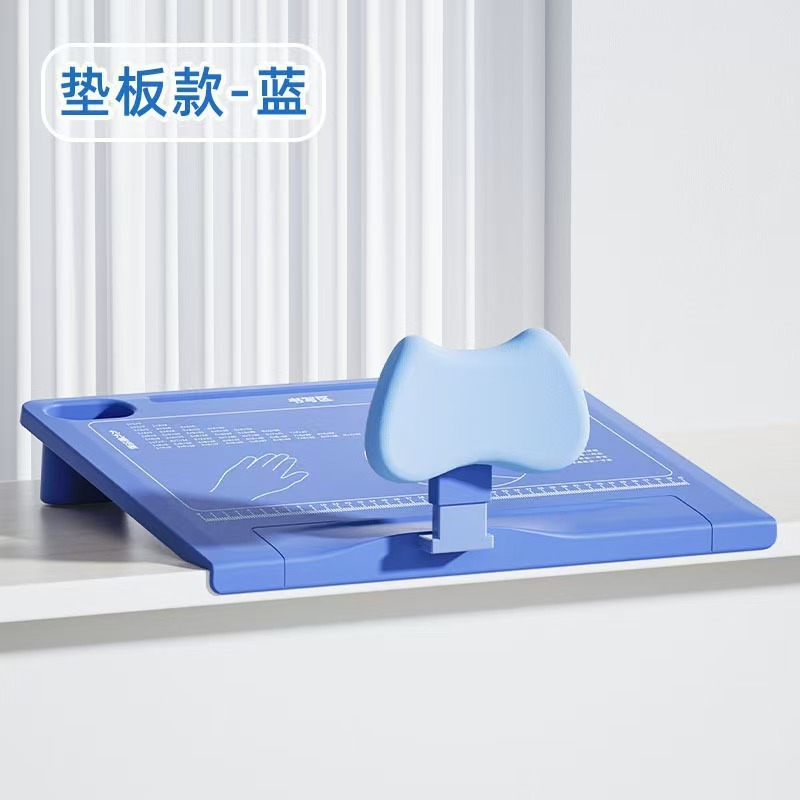 黄金度坐姿矫正器儿童姿势纠正器写作业防低头桌面神器|undefined