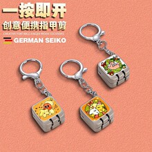 ���F؛���ɐۿ�ͨ��������ָ�׵���yʽ�ۯBһ�����_�ɐ�耳װ��]