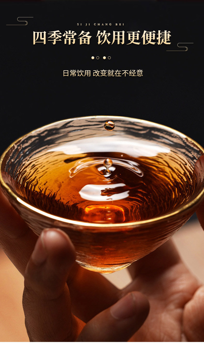 Ginseng Ten Treasure Tea 225g Gift Jar Traditional Chinese Herbal Blend with Mulberry for Daily Wellness Steeping specifications