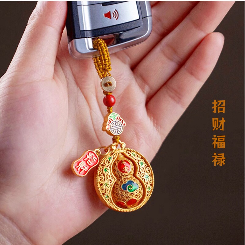 Lucky country tide gourd car key chain pendant ornaments sand gold ancient method lucky cat pendant bag gift items