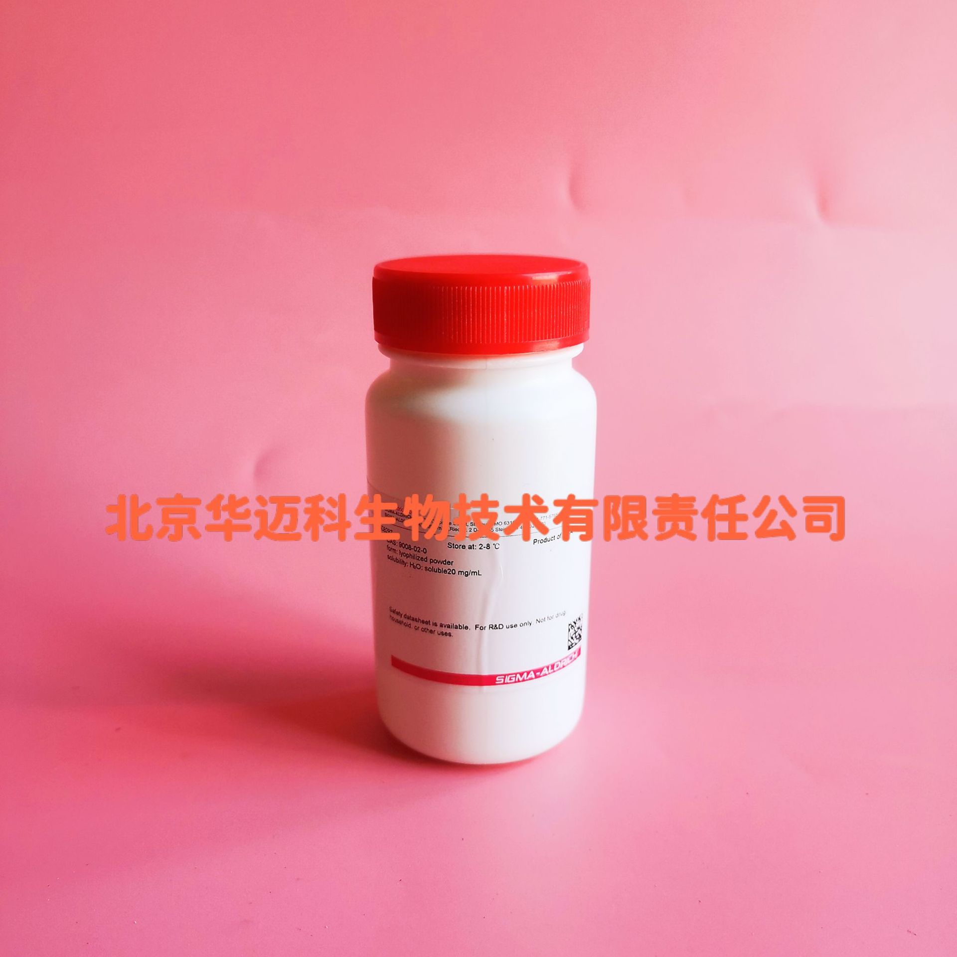 血红蛋白 来源于牛血液（牛血红蛋白；高铁血红蛋白）， Sigma/1g