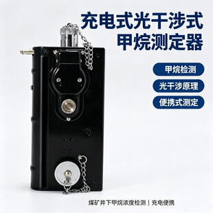 ���ʽ�����ʽ����y���� CJG10(X)�����ʽ����y����
