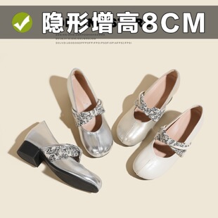 ��Ƥ�[������7cm������ŮЬ�ָ���Ьܛ�ל\��ͨ�چ�Ь�A�^СƤЬ