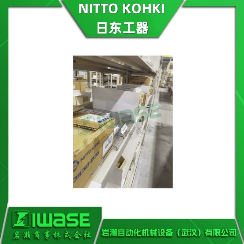 NITTO KOHKI MC-05PM миниатюрный быстрый соединитель латунный многоканальный быстрый соединитель