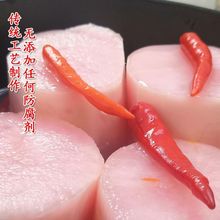 老坛子泡菜四川特产酸萝卜农家母水腌泡老鸭汤酸萝卜1斤一件 批发