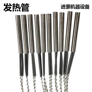 �Мؾ��l�������C��C�ɟ��l��ӟ�ܜضȿ��ƃx��늟�ż���U�z