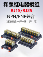 8/16·Ȫg^ģM24vģKPLCŴ^ģK2_2]