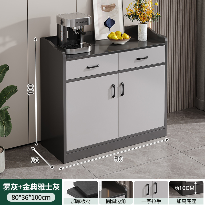 Gabinete de té, armario de comedor, armario de almacenamiento, armario de pared, armario de té de lujo ligero, estante de almacenamiento pequeño, armario de comedor