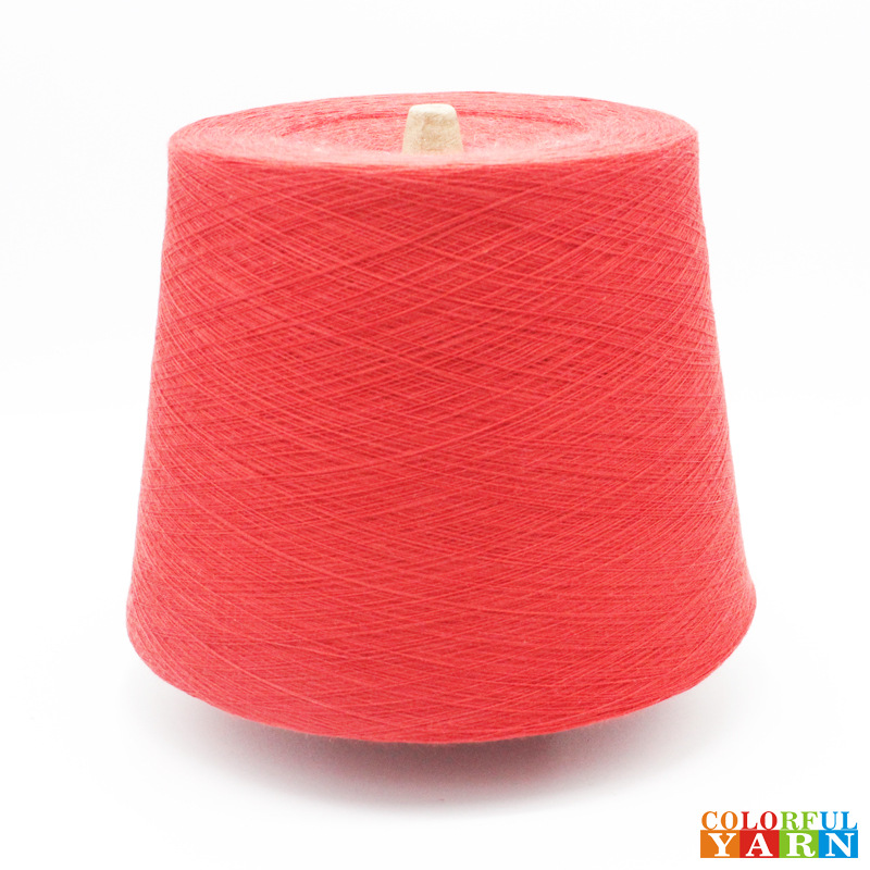 新产品MICRO AC棉腈易染色柔软丰满手感丝滑色纱锥形筒纱成形牢固