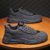 Footwear, men's sneakers for leisure, autumn, for running