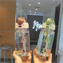 2021 Simple Design Straws Cup, Cute Kids' Cartoon Cat Design with Locking Clip, Leak-Proof & Portable Water Bottle