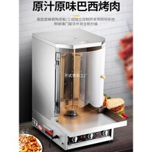 ȼ�������俾��C�����Ԅ����D������A�x�����t늟῾���C��