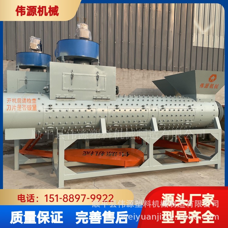 PET聚酯瓶砖剥纸机合金砂方刀粒脱标率98%质量保障寿命长