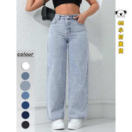 V 19259 Women Casual Jeans High Waist Vacation高腰牛仔裤