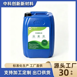 防火涂料;其他加工助剂;防腐涂料